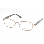 Versace 1226-B Col.1013 Cal.54 New Occhiali da Vista-Eyeglasses