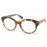 Versace 3217 Col.5148 Cal.53 New Occhiali da Vista-Eyeglasses