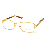 Versace 1229-B Col.1002 Cal.55 New Occhiali da Vista-Eyeglasses