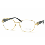 Versace 1246 B Col.1332 Cal.54 New Occhiali da Vista-Eyeglasses