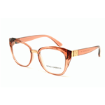 Dolce & Gabbana DG 5041 Col.3148 Cal.51 New Occhiali da Vista-Eyeglasses