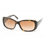 Vogue VO 2606- Col.W656/13 Cal.55 New Occhiali da Sole-Sunglasses-Gafas de sol