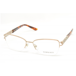 Versace 1220-B Col.1052 Cal.52 New Occhiali da Vista-Eyeglasses-Brille